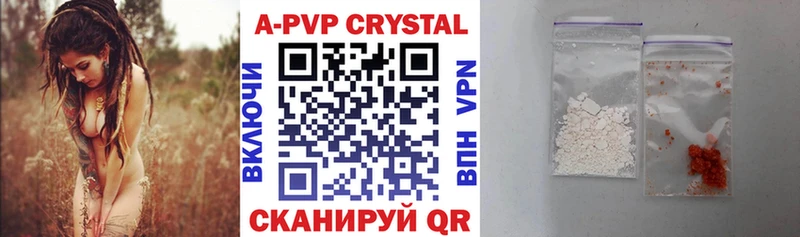 hydra маркетплейс Малмыж Alfa_PVP VHQ