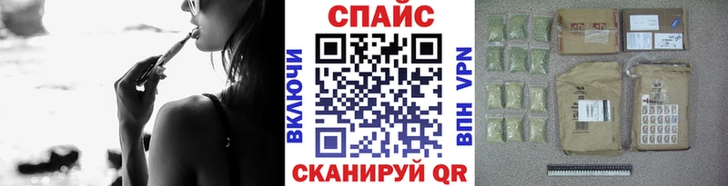 кракен зеркало  Малмыж  Бутират Butirat 