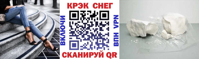 COCAIN 98%  площадка какой сайт  Малмыж  цены  