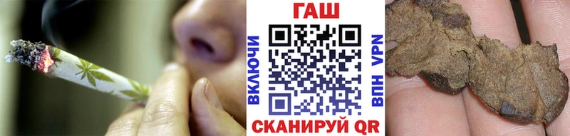 где купить наркоту  Малмыж  Гашиш хэш 