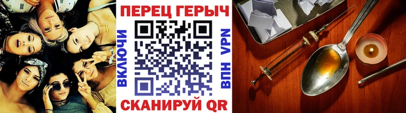 наркотики  Малмыж  Героин афганец 