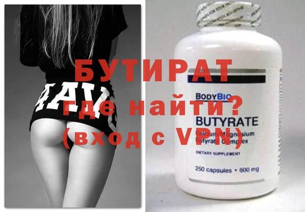 героин Аркадак