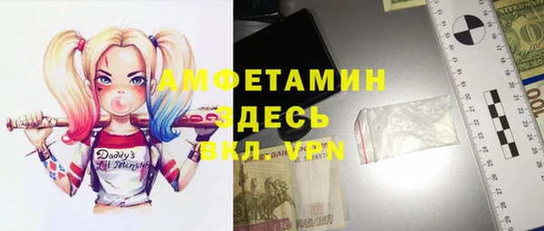 героин Аркадак