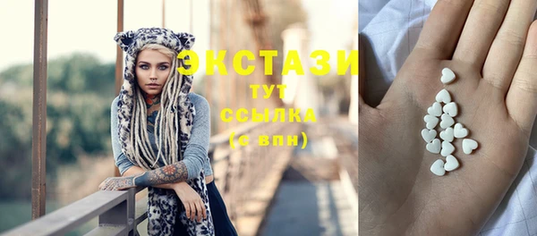 дмт Армянск