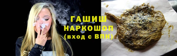 сатива Карталы