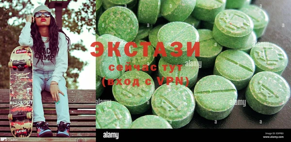 героин Аркадак