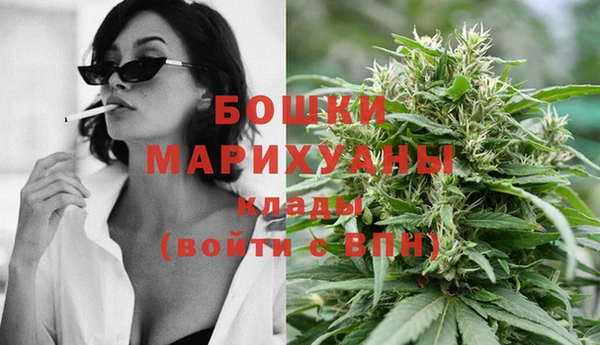 героин Аркадак