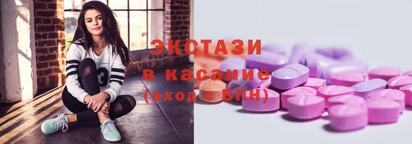 героин Аркадак