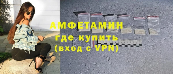 дмт Армянск