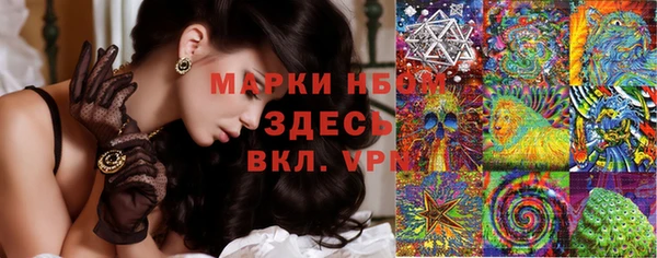 дмт Армянск