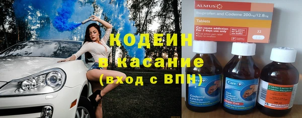 героин Аркадак