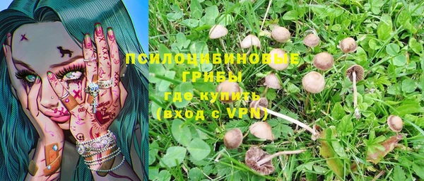 героин Аркадак