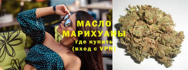 дмт Армянск
