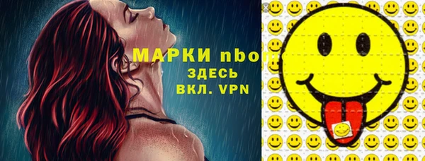 дмт Армянск