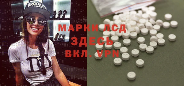героин Аркадак