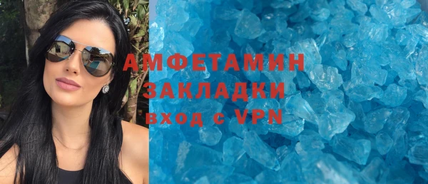 героин Аркадак