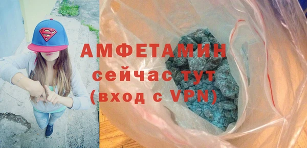 a pvp Елизово