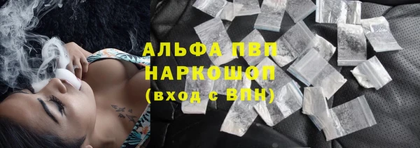 героин Аркадак