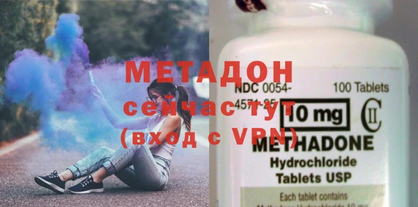 дмт Армянск