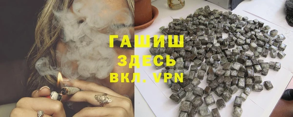 твердый Касимов