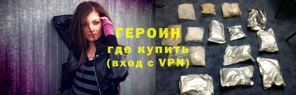 эйфоретик Карпинск