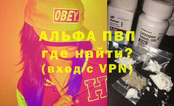 дмт Армянск