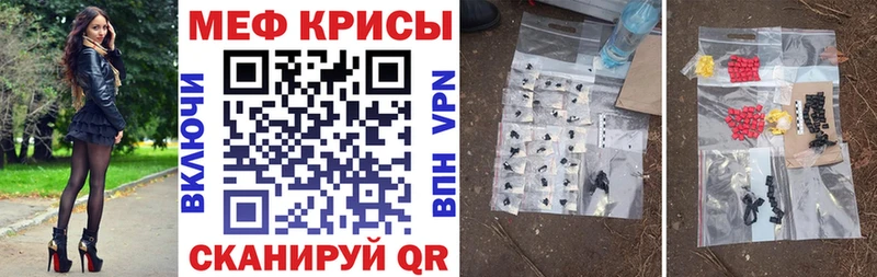 нарко площадка какой сайт  где найти наркотики  Малмыж  Мефедрон 4 MMC 